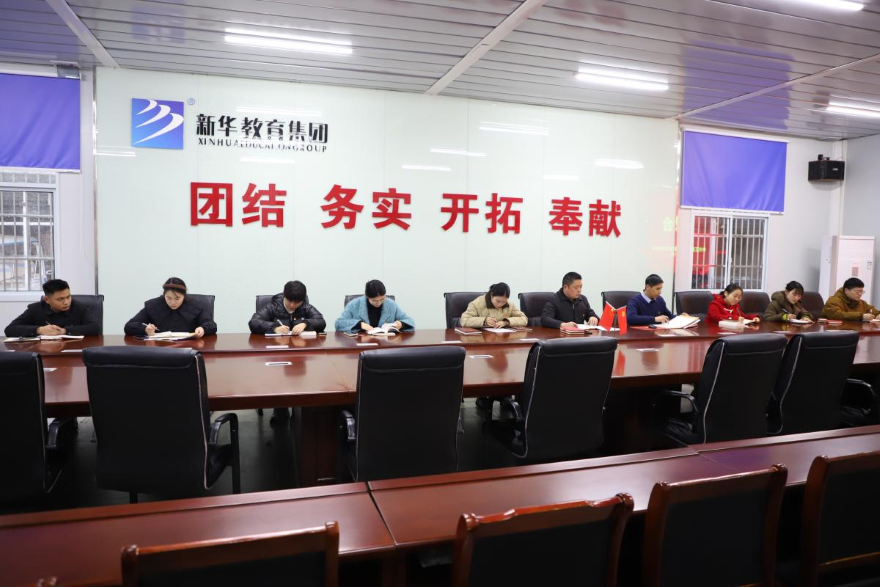 图片 3.png